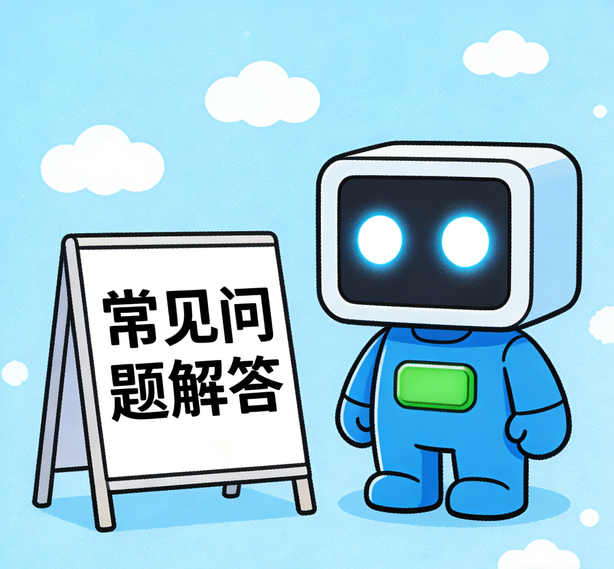 上海大众娱乐常见问题